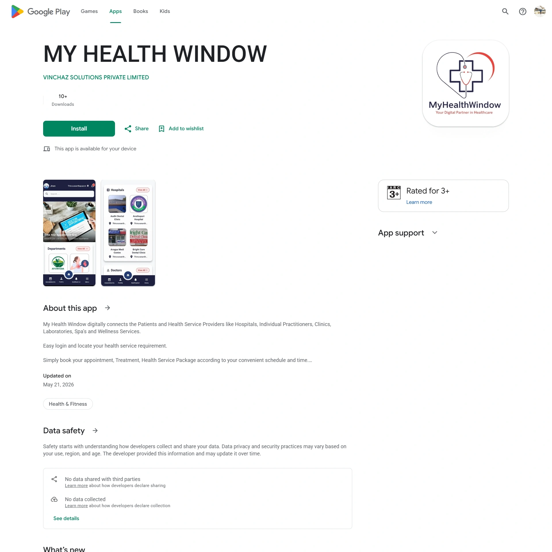 case image